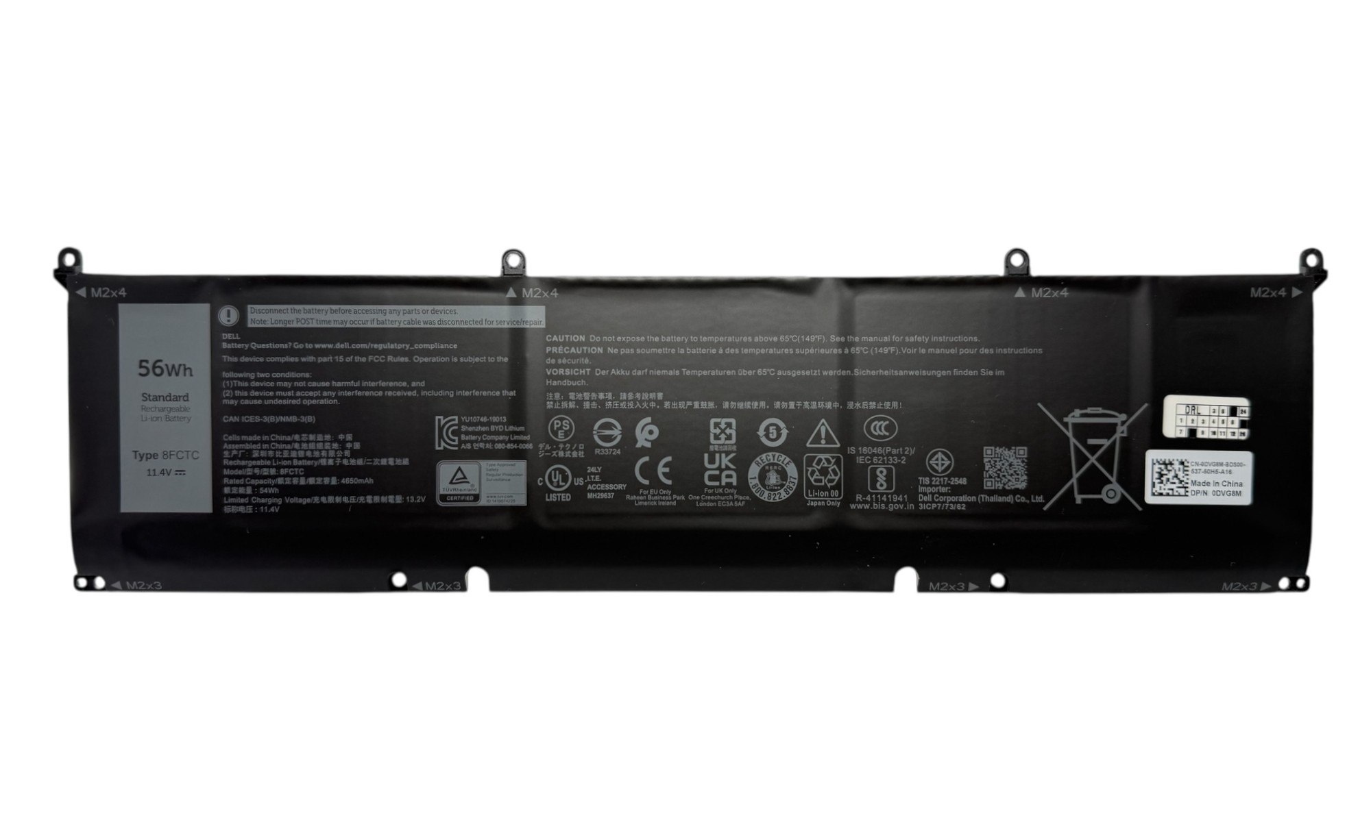 Baterie Lenovo
