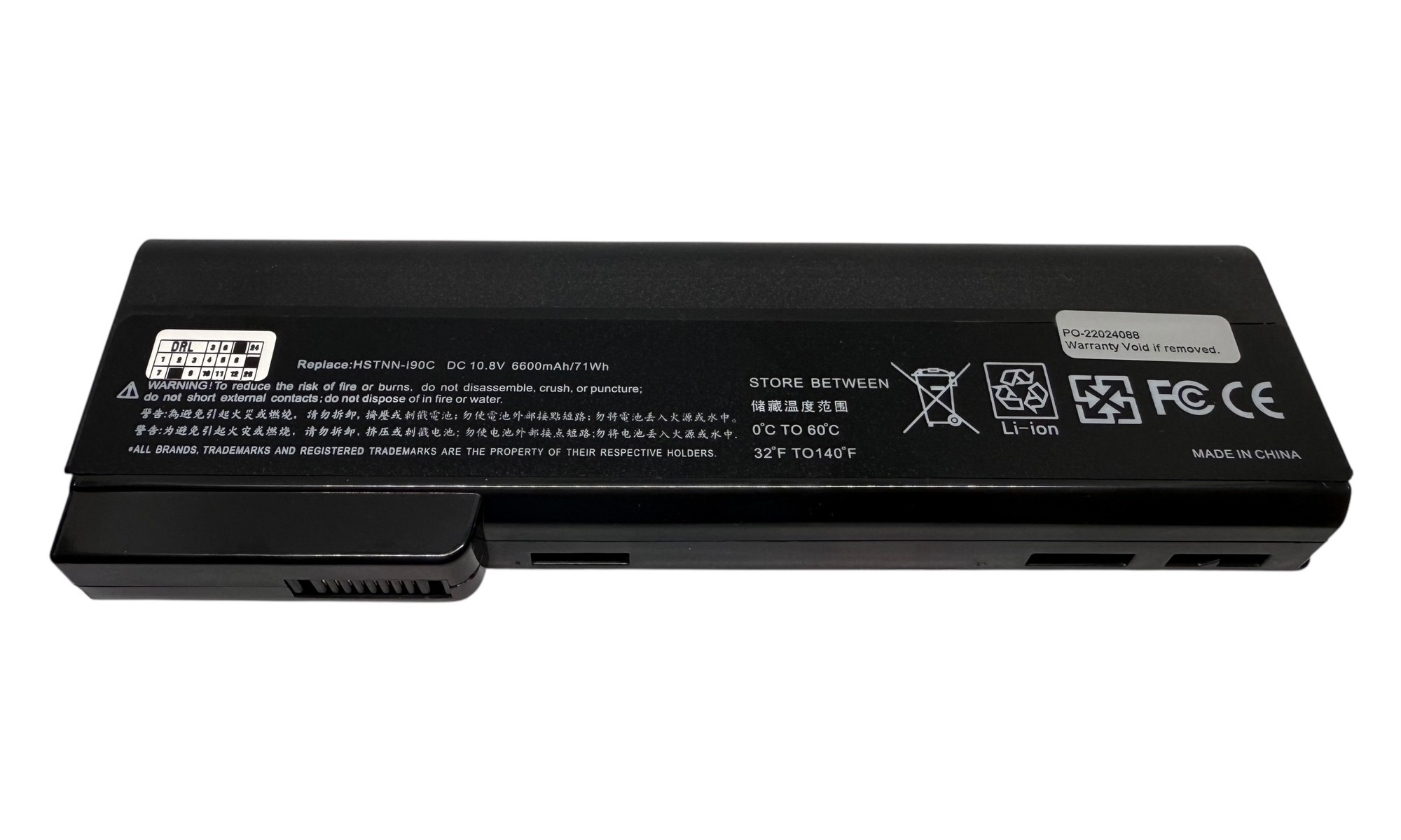 Baterie HP